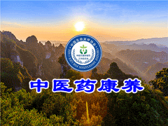 石嘴山市惠農(nóng)區(qū)委常委、統(tǒng)戰(zhàn)部部長金剛到寧夏興康恒潤農(nóng)業(yè)科技發(fā)展有限公司調(diào)研