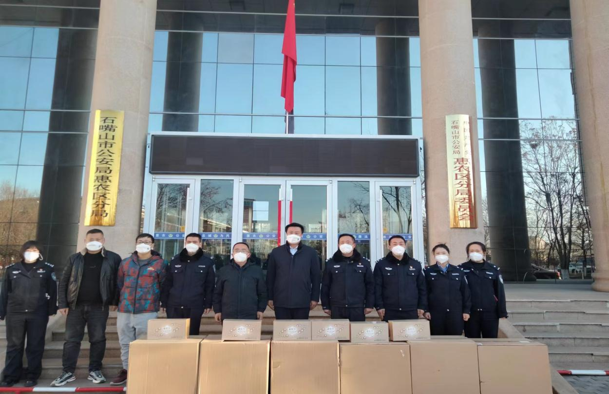 防疫慰問到一線，濃濃關(guān)懷暖人心