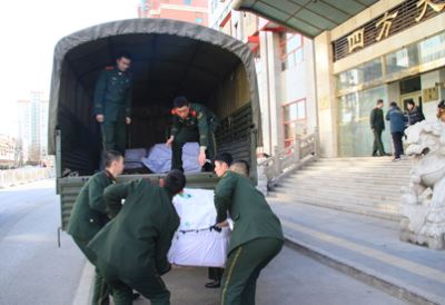 取之自然，回報社會