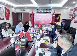 湖北恩施州駐京辦、北京恩施企業(yè)商會領(lǐng)導(dǎo)到訪岳氏集團(tuán)