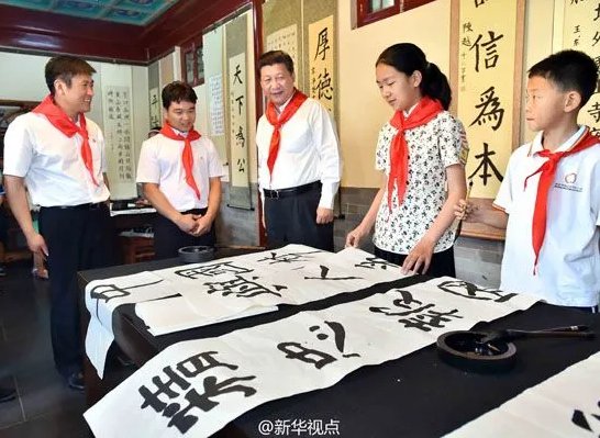 重溫習近平總書記“精忠報國，是我一生的目標！”講話十周年