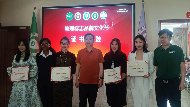 “世界地標(biāo)節(jié)”盛會開幕，岳氏集團(tuán)實(shí)力賦能區(qū)域發(fā)展